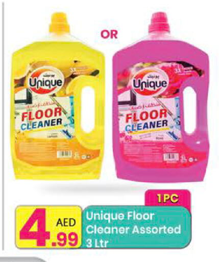 General Cleaner available at Everyday Center in UAE - Sharjah / Ajman