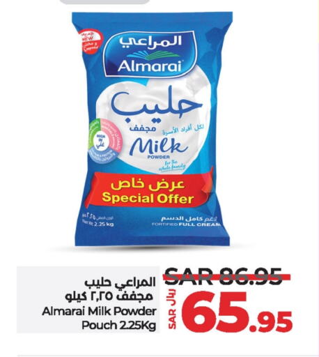 ALMARAI Milk Powder available at LULU Hypermarket in KSA, Saudi Arabia, Saudi - Riyadh