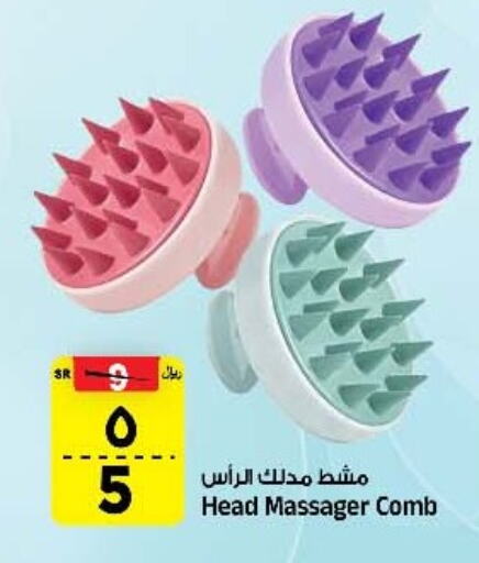 Hair Accessories available at Al Madina Hypermarket in KSA, Saudi Arabia, Saudi - Riyadh