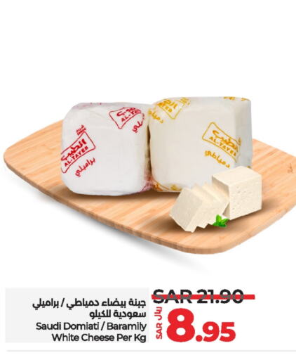 available at لولو هايبرماركت in مملكة العربية السعودية, السعودية, سعودية - الجبيل‎