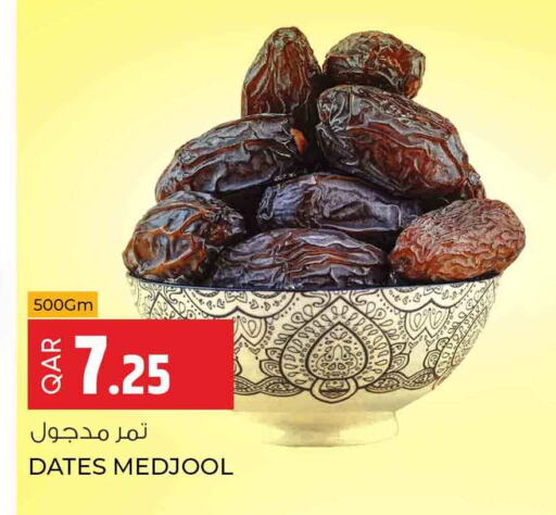 available at Rawabi Hypermarkets in Qatar - Al Shamal