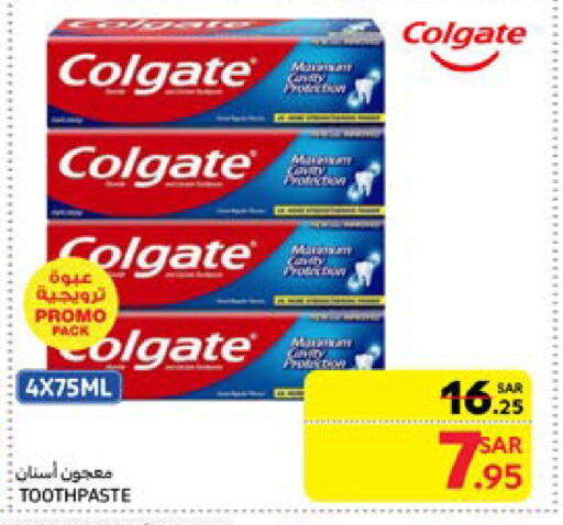 COLGATE Toothpaste available at Carrefour in KSA, Saudi Arabia, Saudi - Riyadh