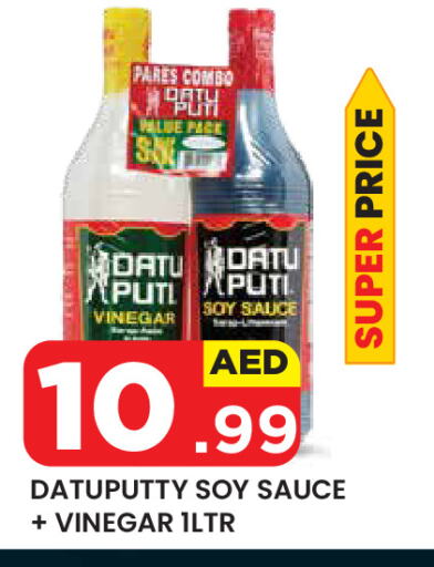 Other Sauce available at Baniyas Spike  in UAE - Al Ain