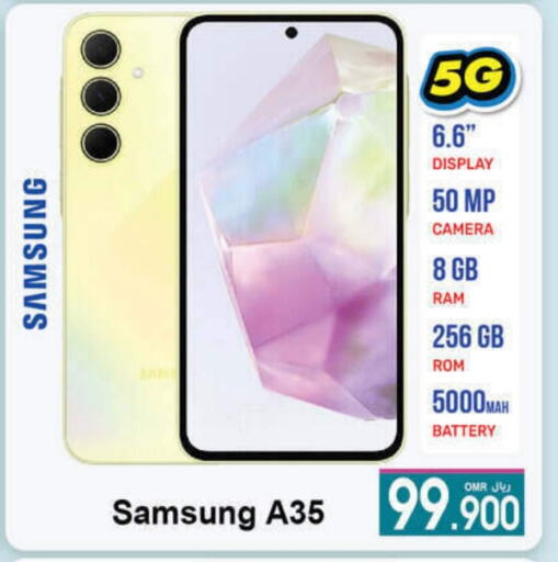 SAMSUNG available at A & H in Oman - Salalah