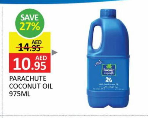 PARACHUTE Coconut Oil available at Al Madina  in UAE - Dubai