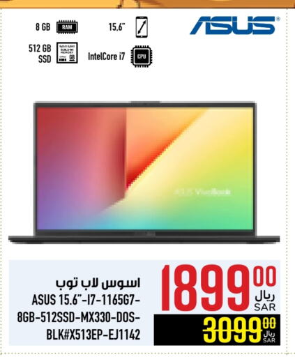 ASUS Laptop available at Abraj Hypermarket in KSA, Saudi Arabia, Saudi - Mecca