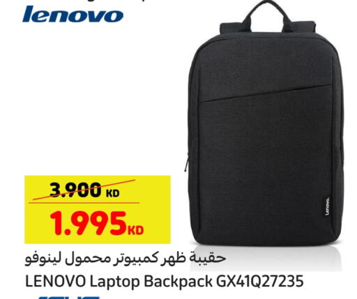 School Bag available at Carrefour in Kuwait - Ahmadi Governorate