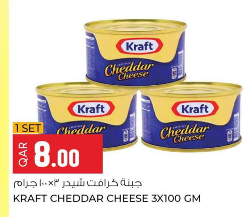 KRAFT Cheddar Cheese available at Rawabi Hypermarkets in Qatar - Al Khor