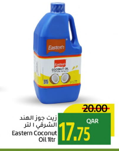 EASTERN Coconut Oil available at Gulf Food Center in Qatar - Al Wakra