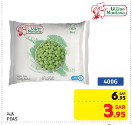 Peas available at Carrefour in KSA, Saudi Arabia, Saudi - Al Khobar