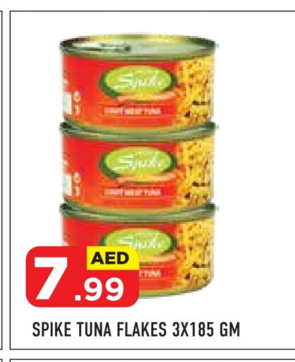 Tuna - Canned available at Baniyas Spike  in UAE - Abu Dhabi