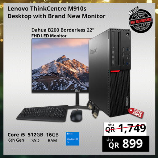 LENOVO available at Prestige Computers in Qatar - Al Shamal