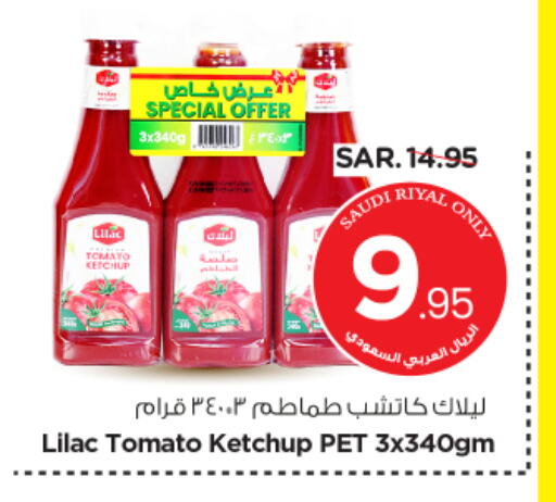 LILAC Tomato Ketchup available at Nesto in KSA, Saudi Arabia, Saudi - Al Majmaah