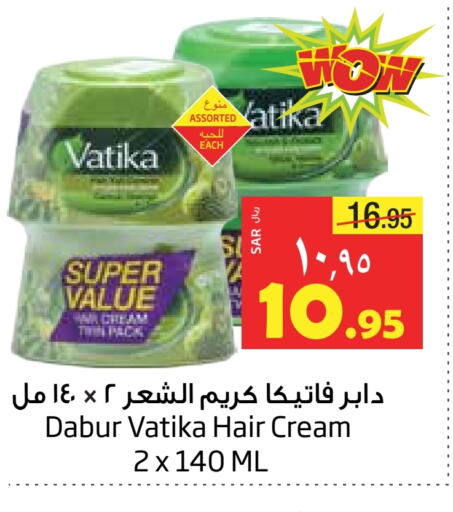 DABUR Hair Cream available at Layan Hyper in KSA, Saudi Arabia, Saudi - Dammam