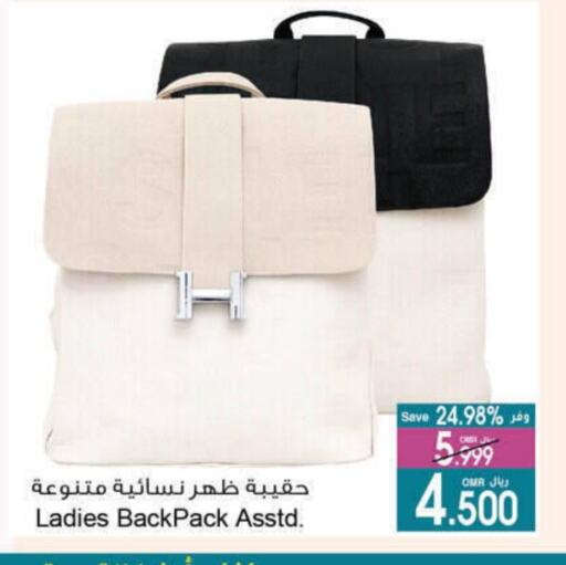 Ladies Bag available at A & H in Oman - Sohar