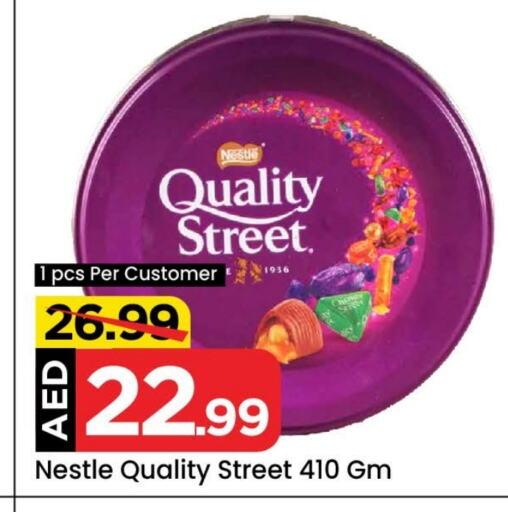 QUALITY STREET available at Mark & Save in UAE - Abu Dhabi