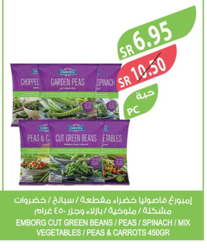 Peas Spinach available at المزرعة in مملكة العربية السعودية, السعودية, سعودية - القطيف‎