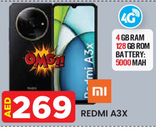 REDMI available at Baniyas Spike  in UAE - Al Ain