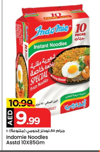 INDOMIE