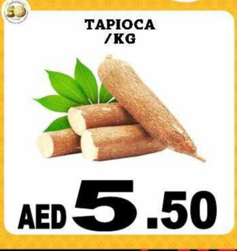 available at Al Madina  in UAE - Dubai