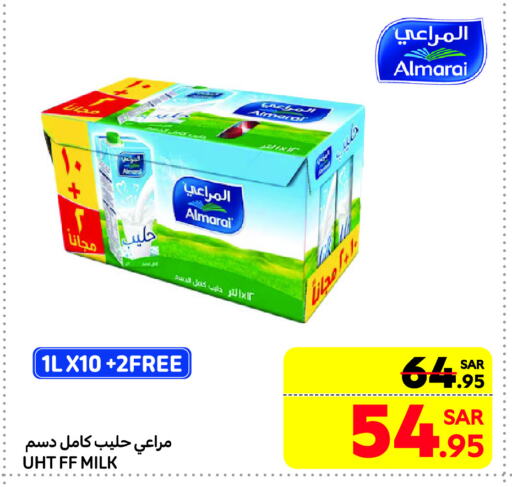 ALMARAI Long Life / UHT Milk available at Carrefour Market in KSA, Saudi Arabia, Saudi - Riyadh