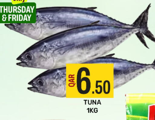 Tuna available at Majlis Shopping Center in Qatar - Al Rayyan