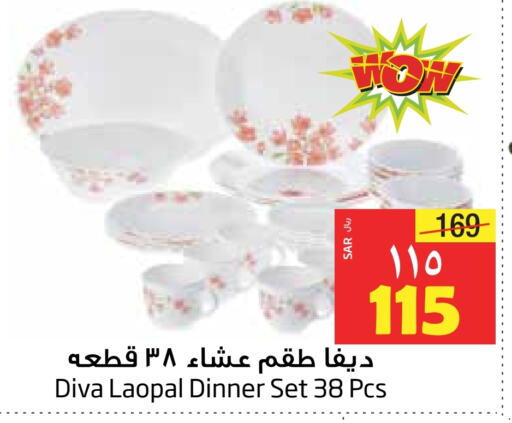 available at ليان هايبر in مملكة العربية السعودية, السعودية, سعودية - الخبر‎