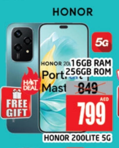 HONOR available at AL MADINA (Dubai) in UAE - Dubai