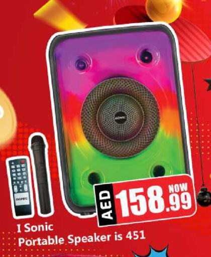 Speaker available at Souk Al Mubarak Hypermarket in UAE - Sharjah / Ajman