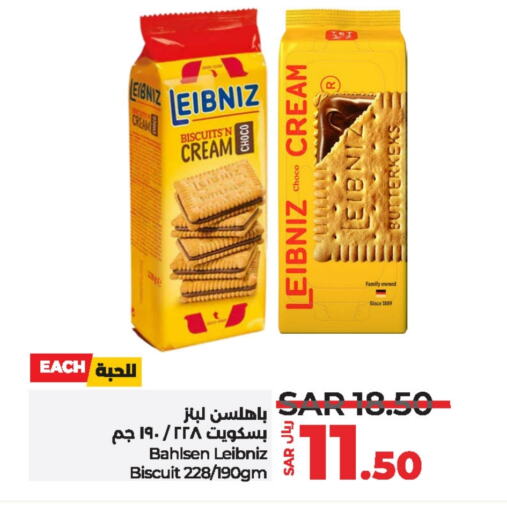 available at LULU Hypermarket in KSA, Saudi Arabia, Saudi - Jubail