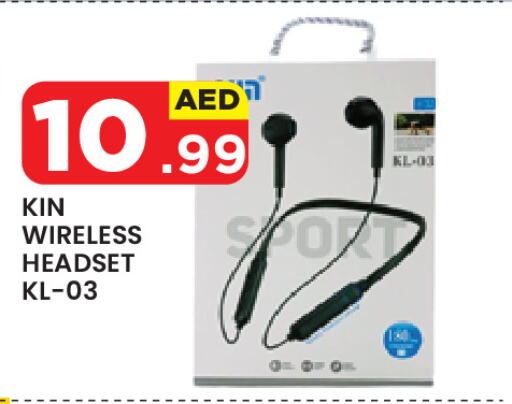 Earphone available at Baniyas Spike  in UAE - Al Ain