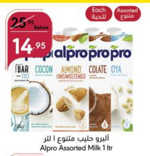 ALPRO Flavoured Milk available at Manuel Market in KSA, Saudi Arabia, Saudi - Jeddah