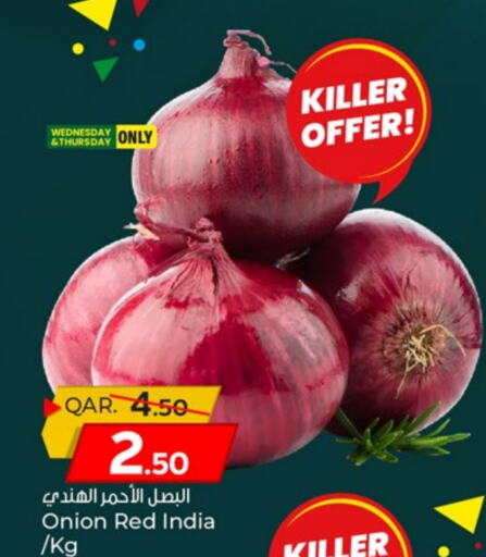 Onion from India available at Paris Hypermarket in Qatar - Al Khor