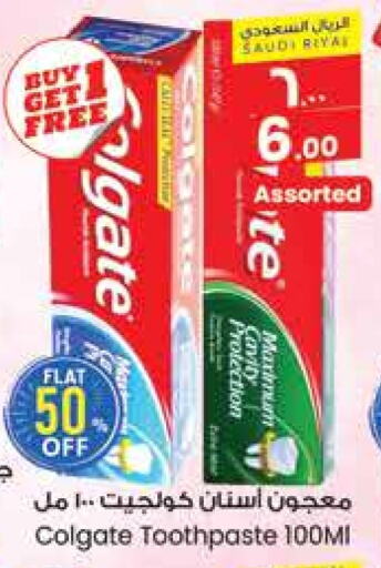 COLGATE Toothpaste available at City Flower in KSA, Saudi Arabia, Saudi - Hail