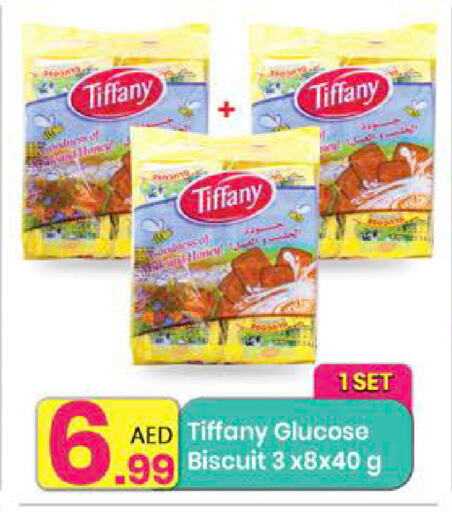 TIFFANY available at Everyday Center in UAE - Sharjah / Ajman