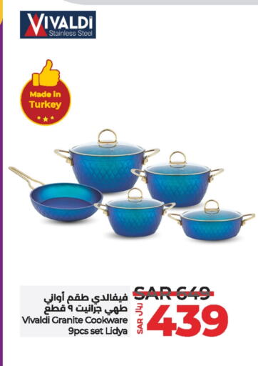 available at LULU Hypermarket in KSA, Saudi Arabia, Saudi - Jubail