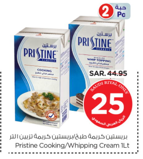 available at Nesto in KSA, Saudi Arabia, Saudi - Al Majmaah