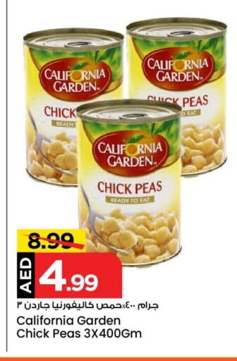 CALIFORNIA GARDEN Chick Peas available at Mark & Save Value Retail in UAE - Sharjah / Ajman