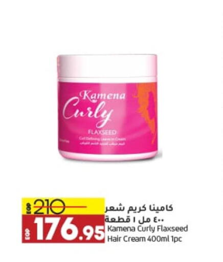 Hair Cream available at Lulu Hypermarket  in Egypt - Cairo