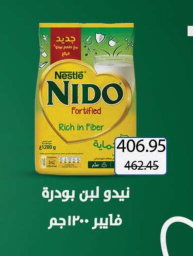 NIDO Milk Powder available at Seoudi Supermarket in Egypt - Cairo