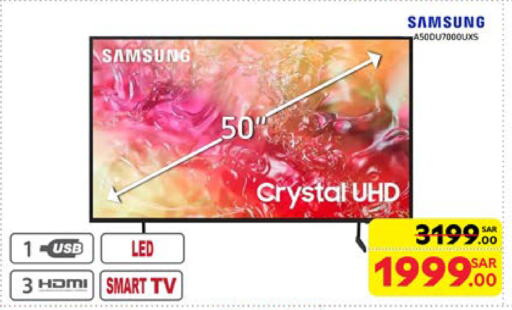 SAMSUNG Smart TV available at Carrefour in KSA, Saudi Arabia, Saudi - Sakaka