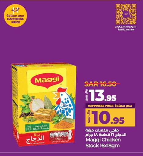 MAGGI available at LULU Hypermarket in KSA, Saudi Arabia, Saudi - Jeddah