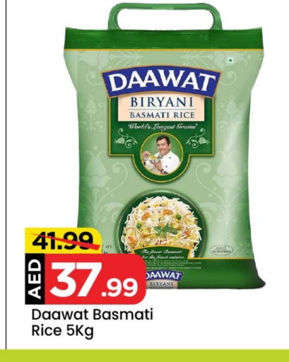 Basmati / Biryani Rice available at Mark & Save Value Retail in UAE - Dubai