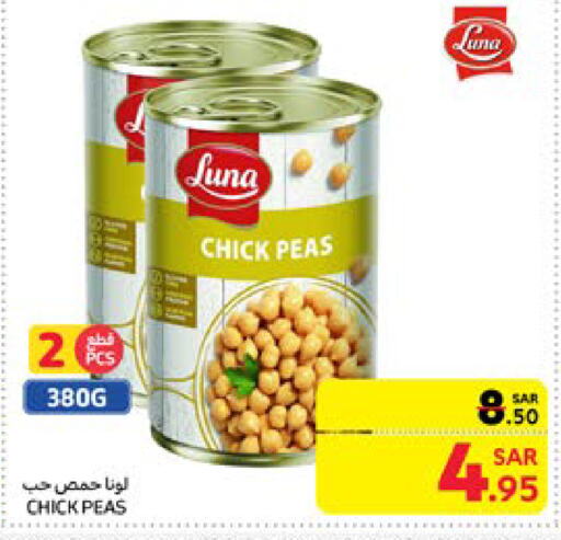 LUNA Chick Peas available at Carrefour in KSA, Saudi Arabia, Saudi - Jeddah