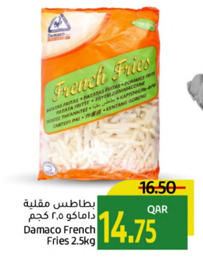 available at Gulf Food Center in Qatar - Al Wakra