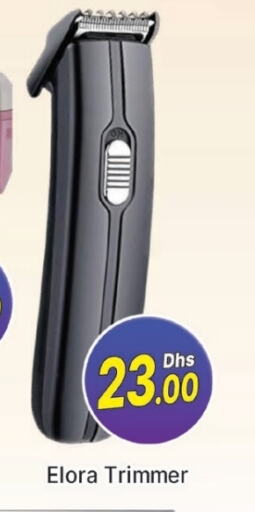 Hair Remover  available at AL MADINA (Dubai) in UAE - Dubai