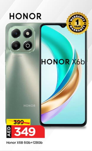 HONOR available at Mark & Save Value Retail in UAE - Sharjah / Ajman