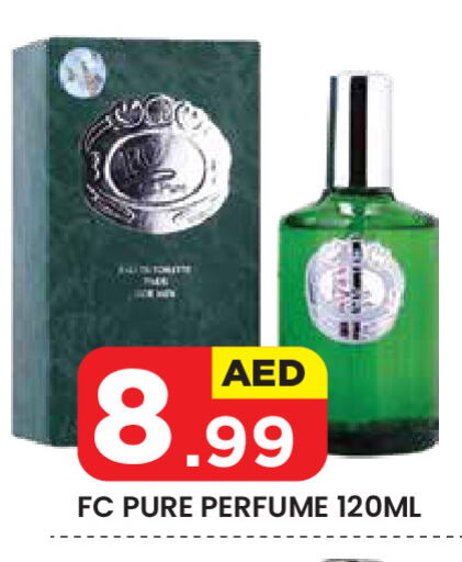 available at Baniyas Spike  in UAE - Al Ain