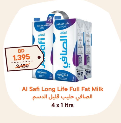 AL SAFI Long Life / UHT Milk available at Talabat Mart in Bahrain