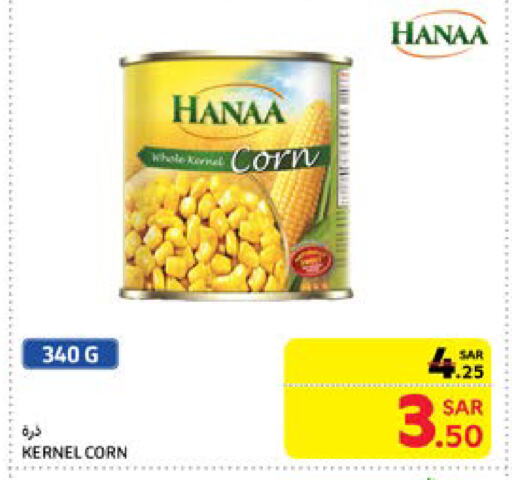 Hanaa available at Carrefour in KSA, Saudi Arabia, Saudi - Dammam